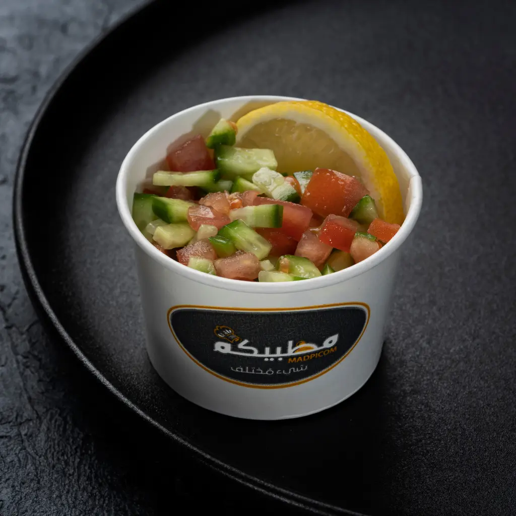 سلطة خضراء